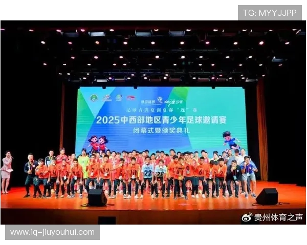 边坝县足球队中学校长带队创新发展足球教育助力青少年成长